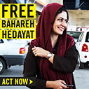 Free Bahareh Hedayat